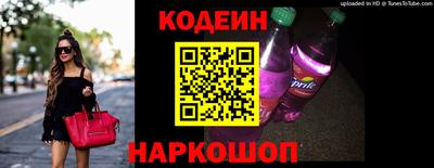 гашишное масло Гатчина