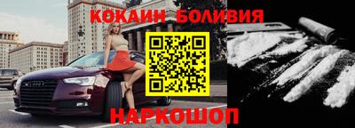 бутират Гай