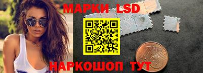 бутират Гай