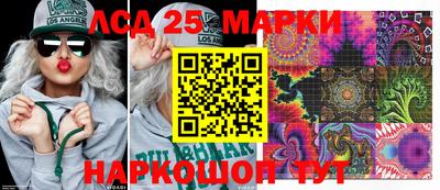 гашишное масло Гатчина