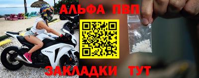 гашишное масло Гатчина