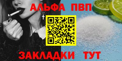 гашишное масло Гатчина
