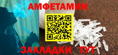 хмурый Гагарин