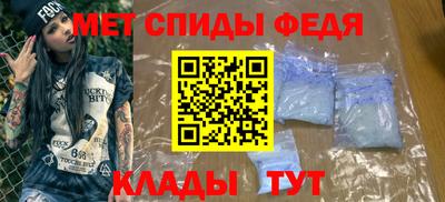 хмурый Гагарин