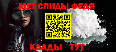 бутират Гай