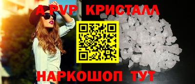 гашишное масло Гатчина