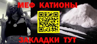 бутират Гай