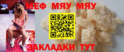 хмурый Гагарин