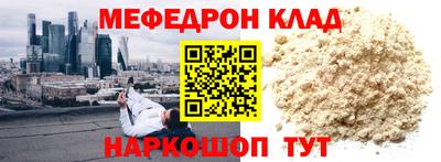 хмурый Гагарин